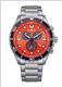 Đồng hồ Nam Citizen AT2560-84X