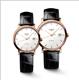 Cặp đôi Longines L4.787.8.12.0-L4.378.8.12.0