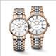 Cặp đôi Longines L4.922.1.11.7-L4.322.1.11.7