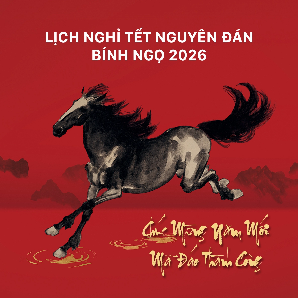 Nghi TET 2026
