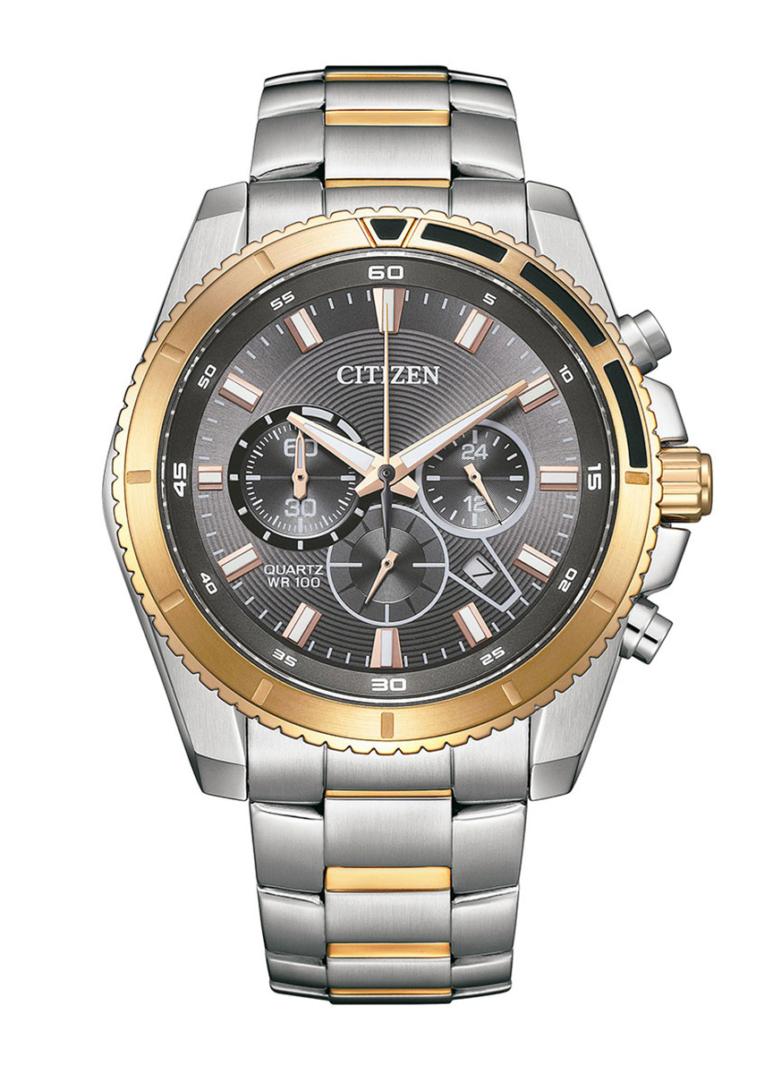 Đồng hồ Nam Citizen AN8204-59H