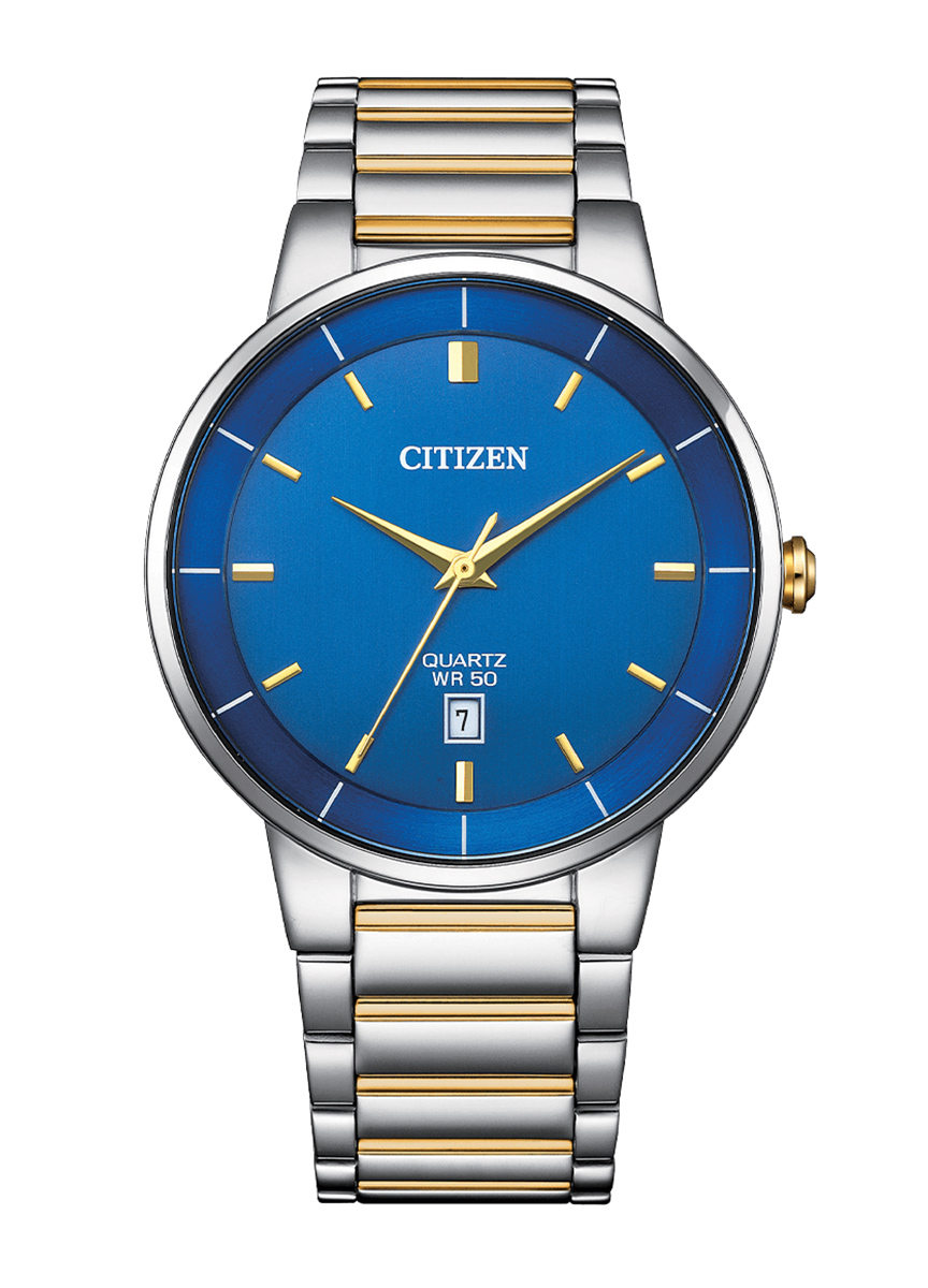 Đồng hồ Nam Citizen BI5124-50L