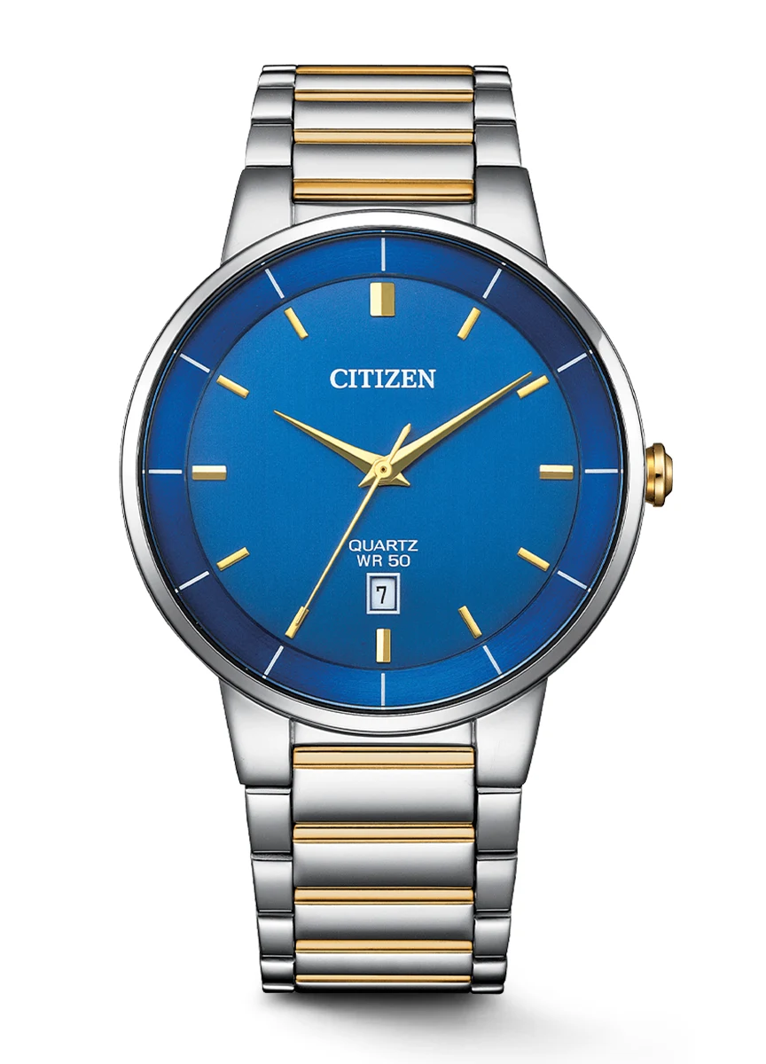 Đồng hồ Nam Citizen BI5124-50L