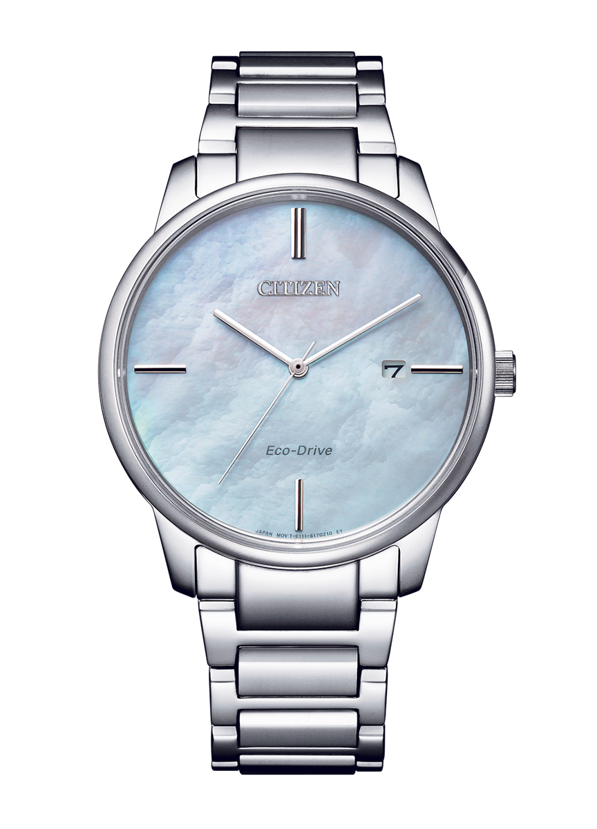 Đồng hồ Nam Citizen BM7520-88D