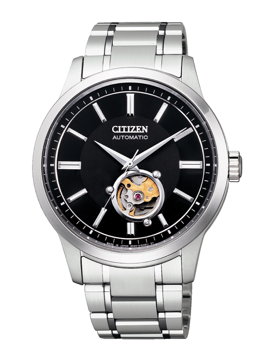Đồng hồ Nam Citizen NB4020-96E
