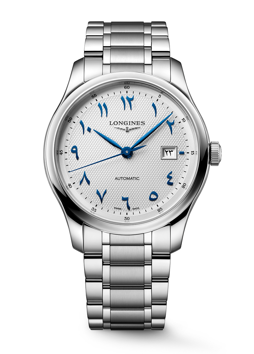 Đồng hồ Nam Longines L2.950.4.79.6